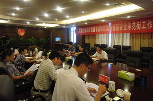 高山街力創餐飲服務食品安全省級標桿，歌舞活動助力安全宣傳